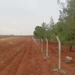 gaziantep tel cit sistemleri 198