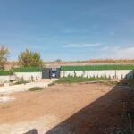 gaziantep tel cit sistemleri 206